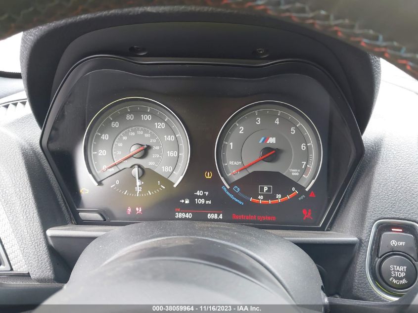 2017 BMW M2 WBS1H9C35HV888159
