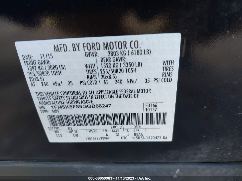 2016 FORD EXPLORER LIMITED - 1FM5K8F85GGB66247