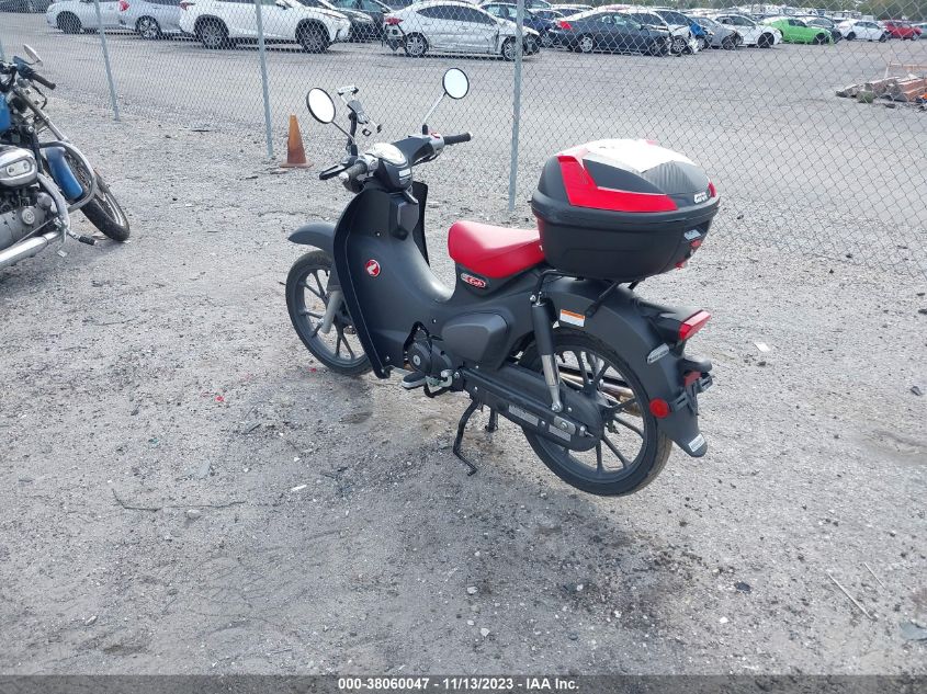 2022 HONDA C125 A MLHJA5855N5000288