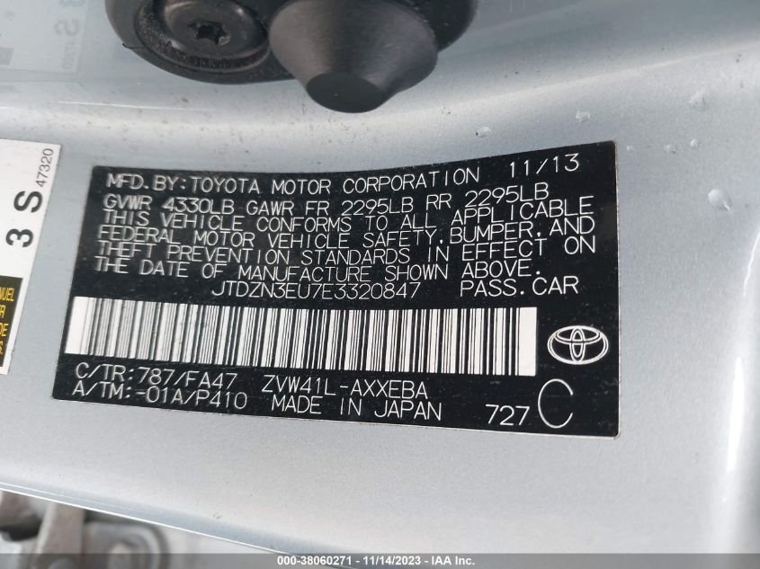 2014 TOYOTA PRIUS V TWO - JTDZN3EU7E3320847