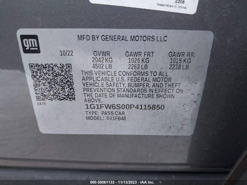 2023 CHEVROLET BOLT EV 1LT - 1G1FW6S00P4115850