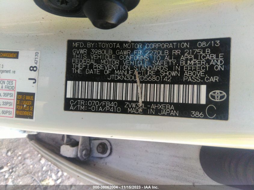 2013 TOYOTA PRIUS TWO - JTDKN3DU7D5680142