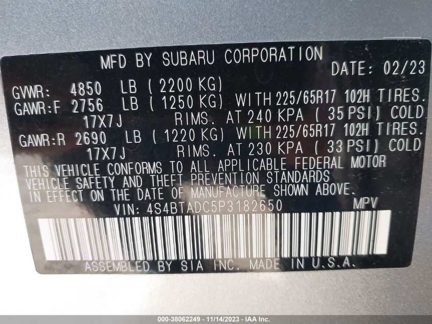 2023 SUBARU OUTBACK PREMIUM - 4S4BTADC5P3182650