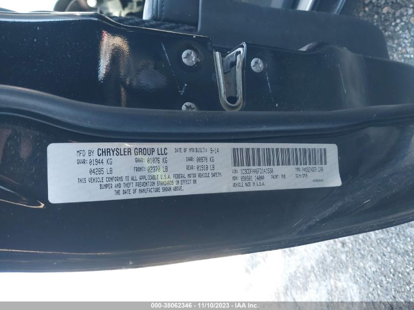 2015 DODGE DART SE - 1C3CDFAA6FD141530