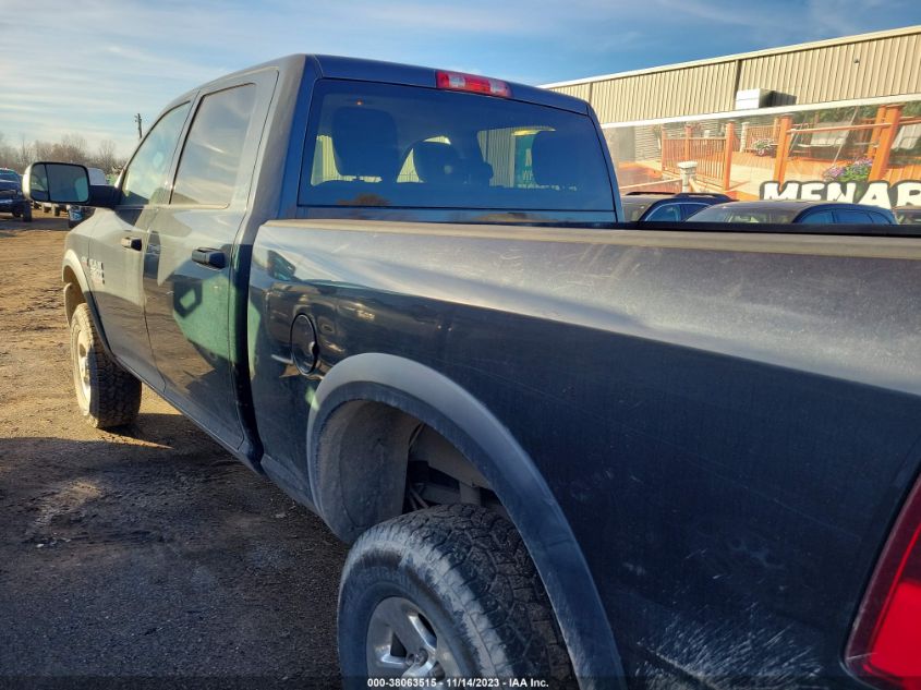 2015 RAM 2500 ST - 3C6TR5CJ7FG691379