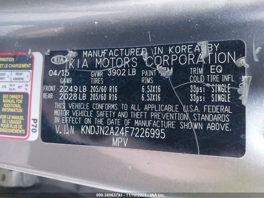 2015 KIA SOUL BASE - KNDJN2A24F7226995