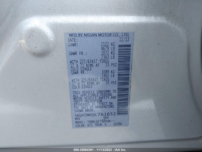 2014 NISSAN ROGUE S/SL/SV - 5N1AT2MV1EC761652