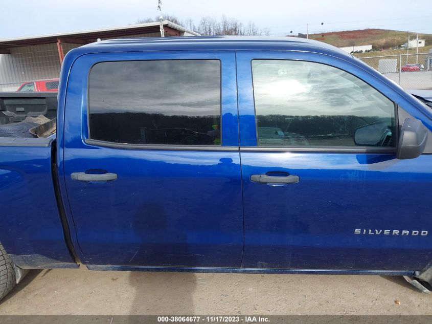 2014 CHEVROLET SILVERADO 1500 2LT - 3GCUKREC5EG293383