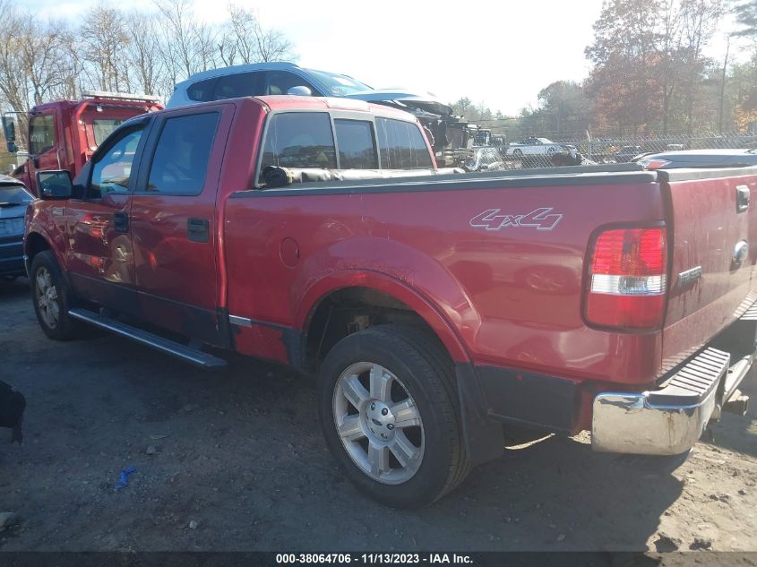 1FTPW14597FA52064 | 2007 FORD F-150