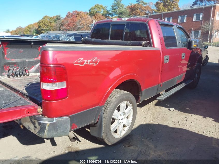 1FTPW14597FA52064 | 2007 FORD F-150