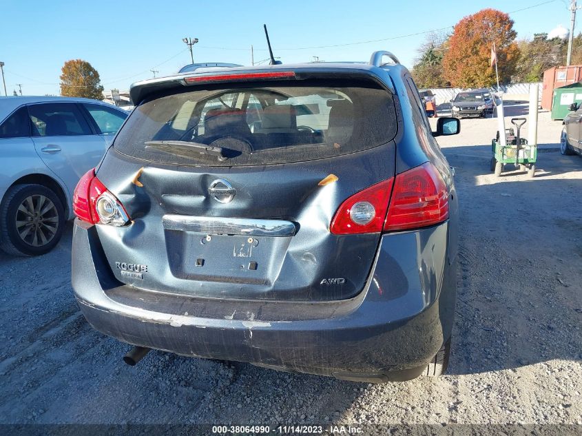 2015 NISSAN ROGUE SELECT S - JN8AS5MV4FW255021