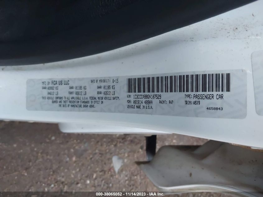2016 CHRYSLER 200 LIMITED - 1C3CCCAB8GN107529
