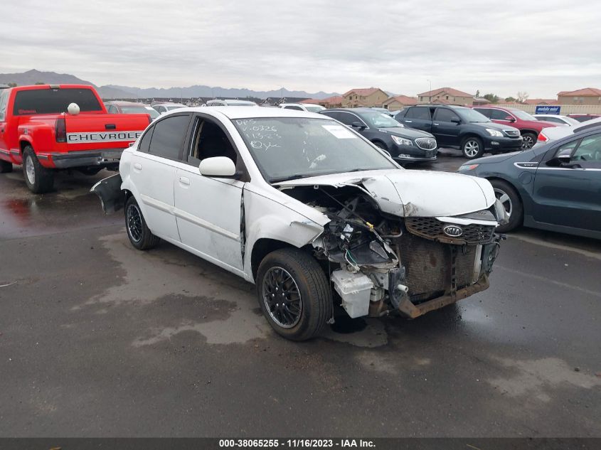 2013 KIA RIO SX - KNADR4A37D6960326