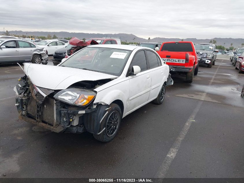 2013 KIA RIO SX - KNADR4A37D6960326