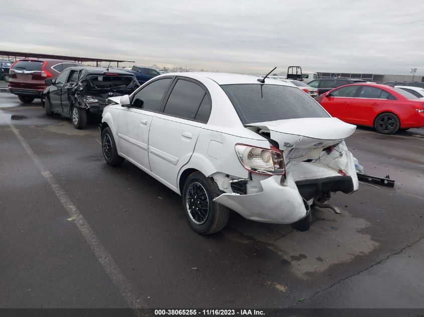 2013 KIA RIO SX - KNADR4A37D6960326