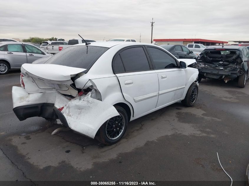 2013 KIA RIO SX - KNADR4A37D6960326