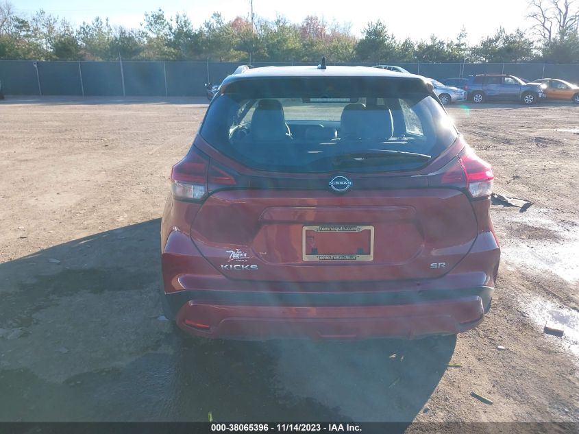 2022 NISSAN KICKS SR XTRONIC CVT - 3N1CP5DV6NL530126