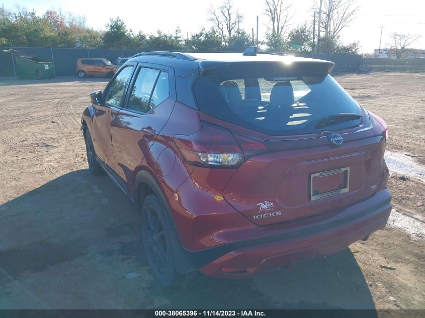 2022 NISSAN KICKS SR XTRONIC CVT - 3N1CP5DV6NL530126