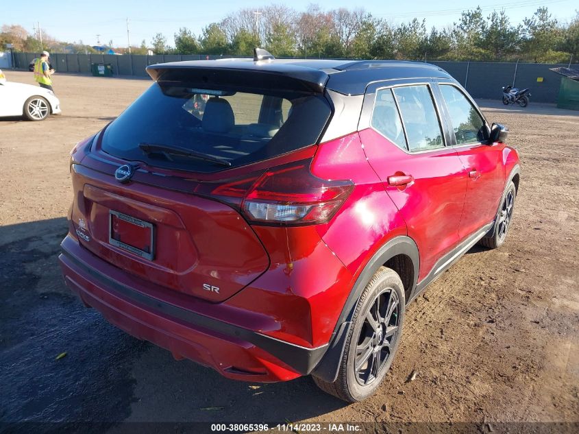 2022 NISSAN KICKS SR XTRONIC CVT - 3N1CP5DV6NL530126
