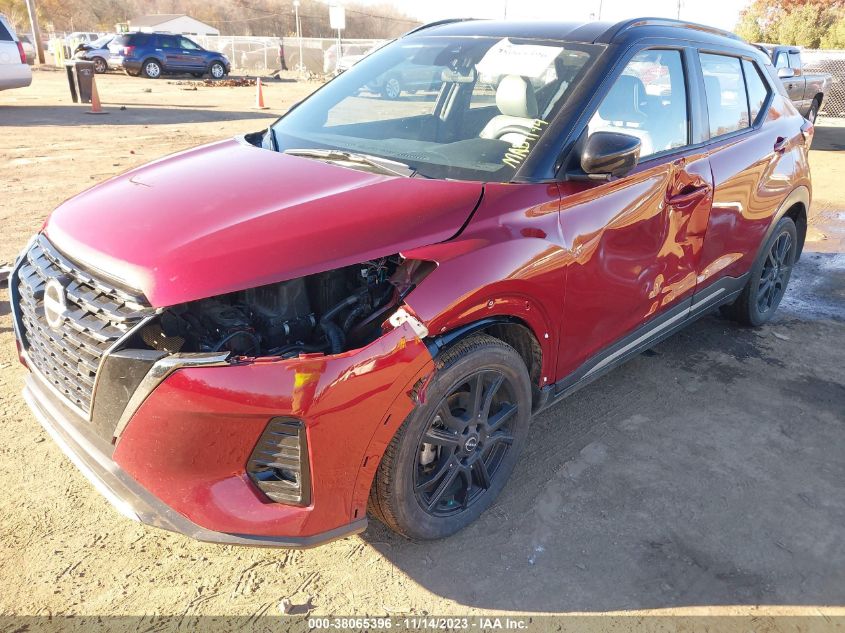 2022 NISSAN KICKS SR XTRONIC CVT - 3N1CP5DV6NL530126