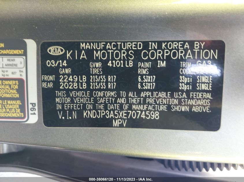 2014 KIA SOUL + - KNDJP3A5XE7074598