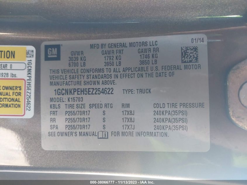 2014 CHEVROLET SILVERADO 1500 WORK TRUCK - 1GCNKPEH5EZ254622