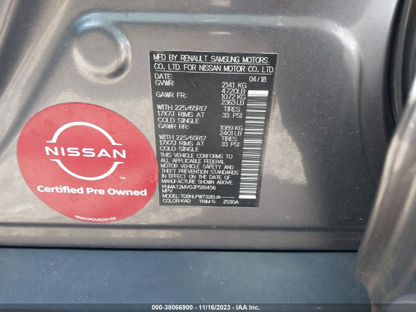 2018 NISSAN ROGUE S/SV - KNMAT2MV0JP581456