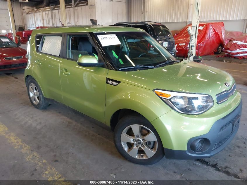 2017 KIA SOUL - KNDJN2A27H7881641
