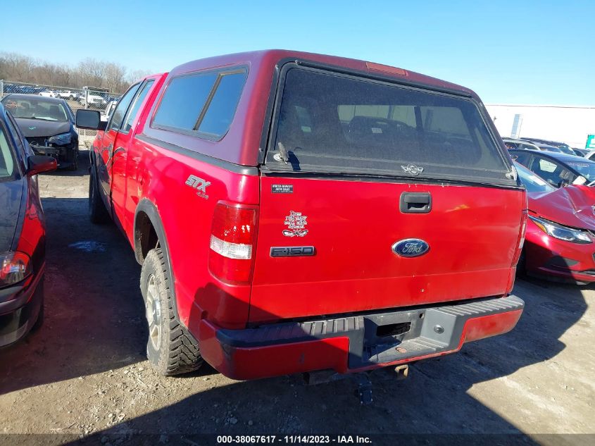 1FTRX14W68FC32392 | 2008 FORD F-150