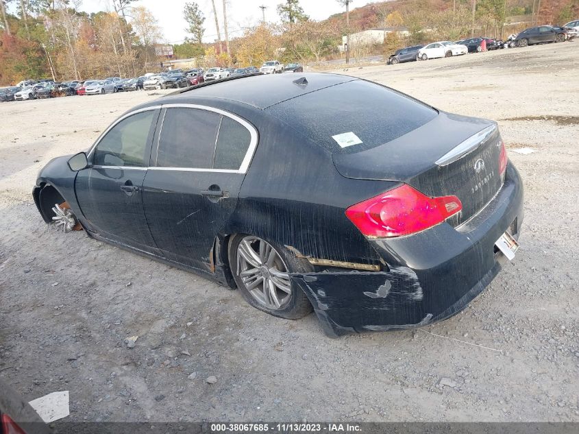 2015 INFINITI Q40 JN1CV6AP2FM502848
