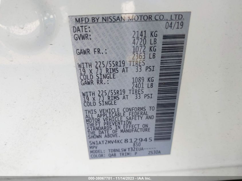 2019 NISSAN ROGUE S/SL/SV - 5N1AT2MV4KC812945