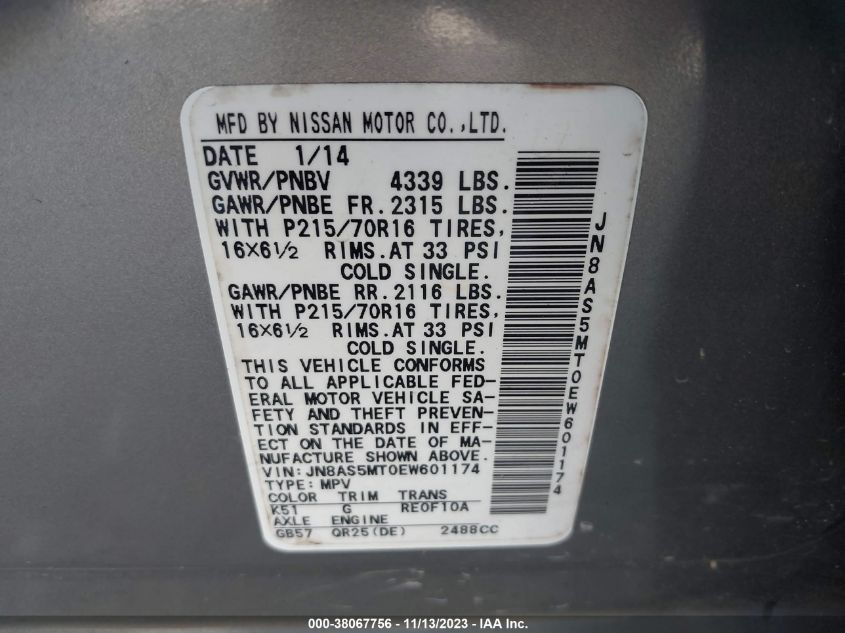 2014 NISSAN ROGUE SELECT S - JN8AS5MT0EW601174