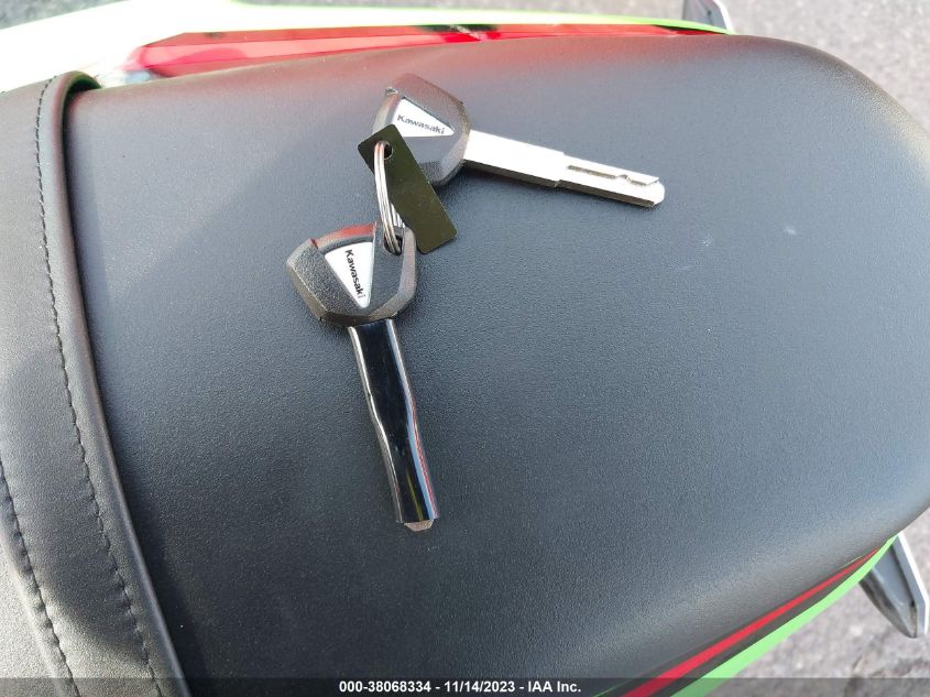 2024 KAWASAKI EX650 P - ML5EXEP12RDAB8186