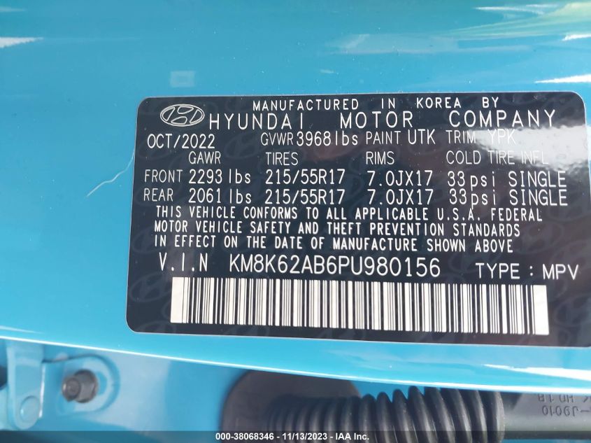 2023 HYUNDAI KONA SEL - KM8K62AB6PU980156