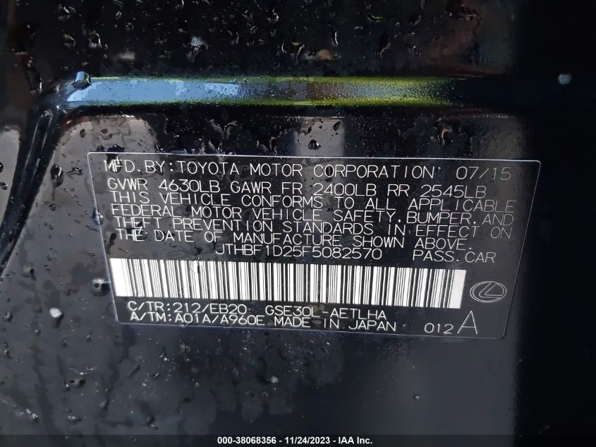2015 LEXUS IS 250 - JTHBF1D25F5082570
