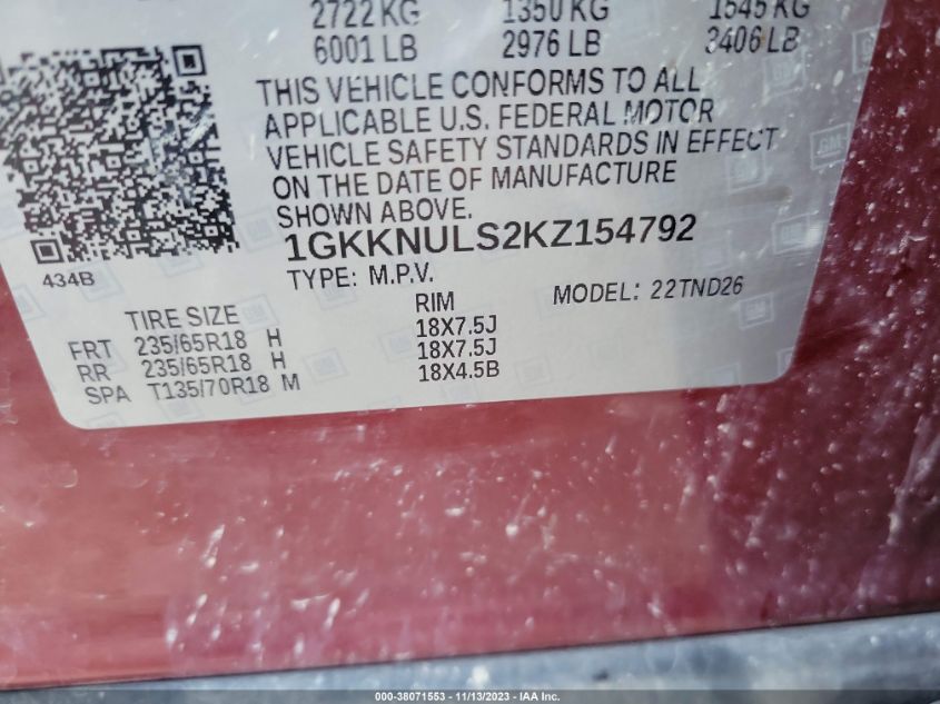 2019 GMC ACADIA SLT-1 - 1GKKNULS2KZ154792