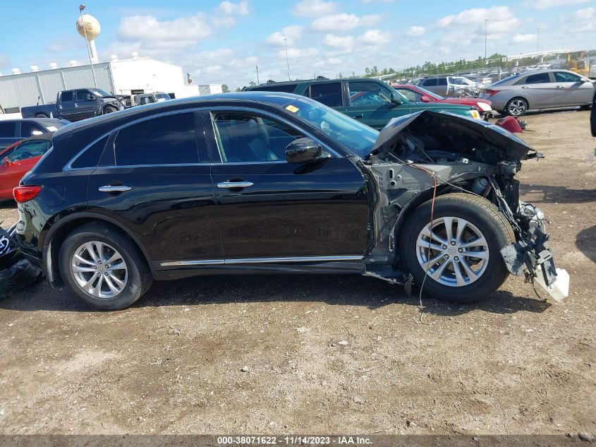 2015 INFINITI QX70 - JN8CS1MU1FM380563