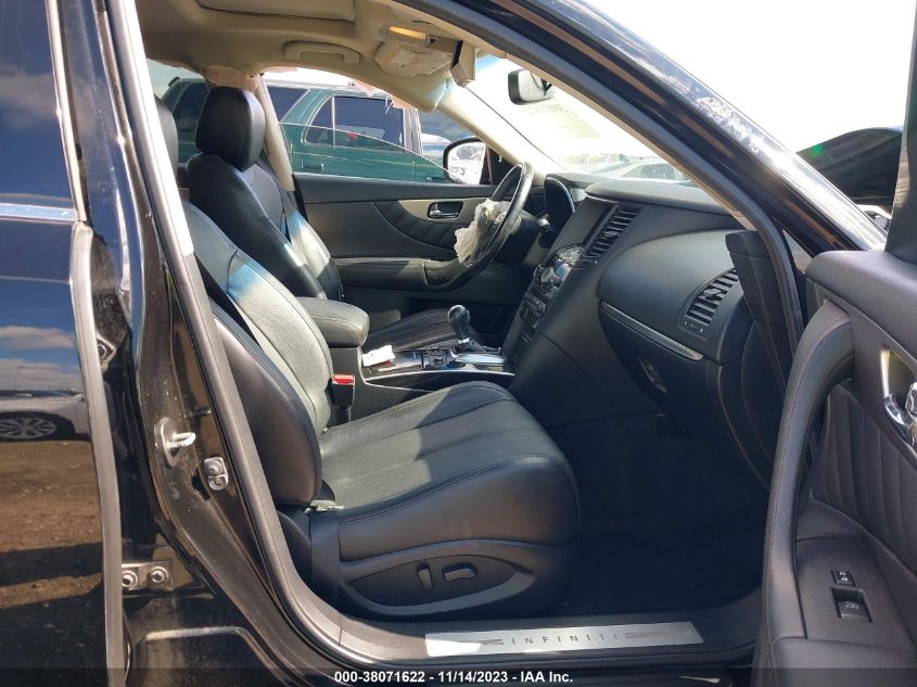 2015 INFINITI QX70 - JN8CS1MU1FM380563