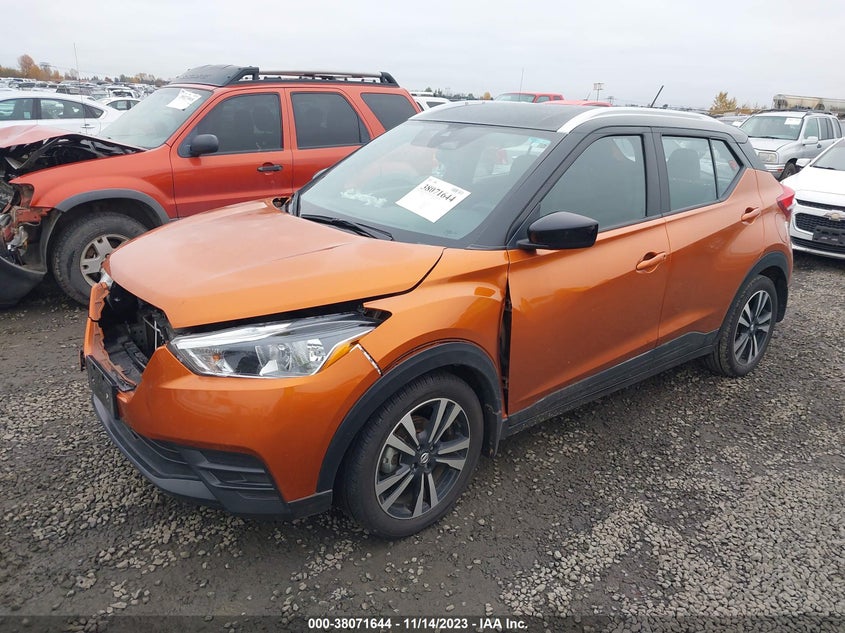 VIN 3N1CP5CV9LL520947 2020 NISSAN KICKS SV