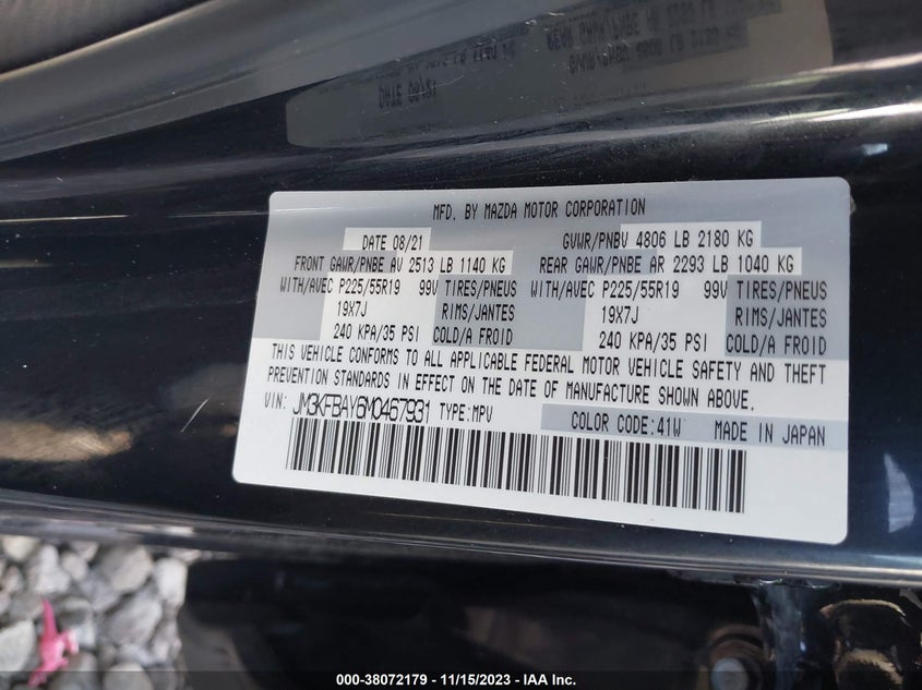 VIN JM3KFBAY6M0467931 2021 MAZDA CX-5 GRAND TOURING RESERVE