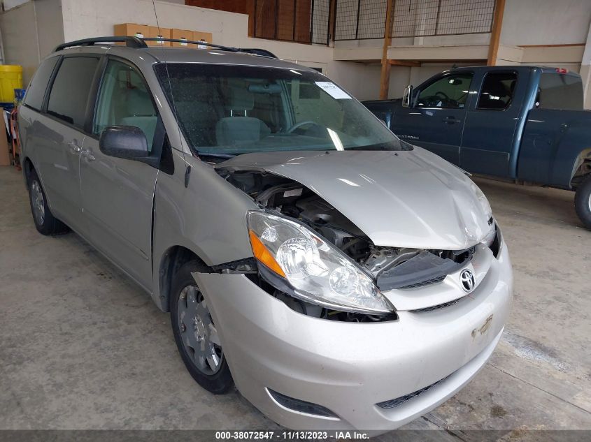 Lot #2544994055 2008 TOYOTA SIENNA CE/LE salvage car