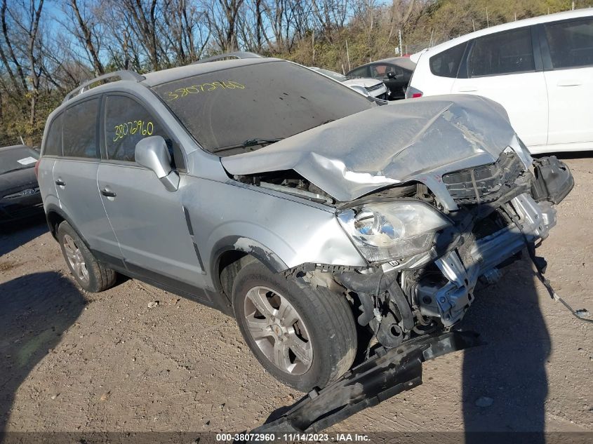 2014 CHEVROLET CAPTIVA SPORT 2LS - 3GNAL2EK3ES646268