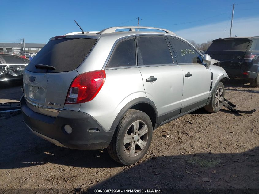2014 CHEVROLET CAPTIVA SPORT 2LS 3GNAL2EK3ES646268