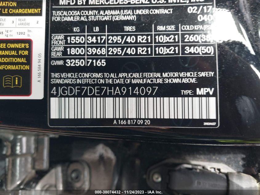 2017 MERCEDES-BENZ GLS 550 - 4JGDF7DE7HA914097
