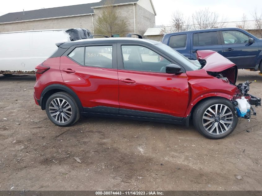 VIN 3N1CP5CV7NL494447 2022 NISSAN KICKS SV