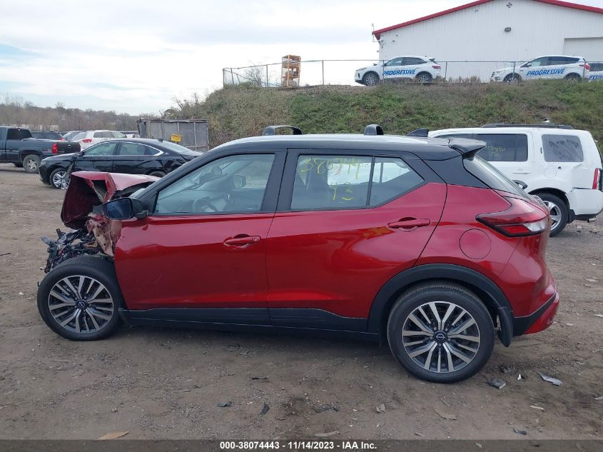 VIN 3N1CP5CV7NL494447 2022 NISSAN KICKS SV