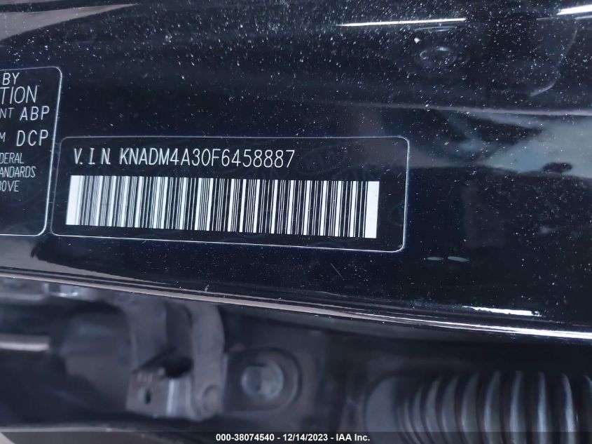 2015 KIA RIO LX - KNADM4A30F6458887