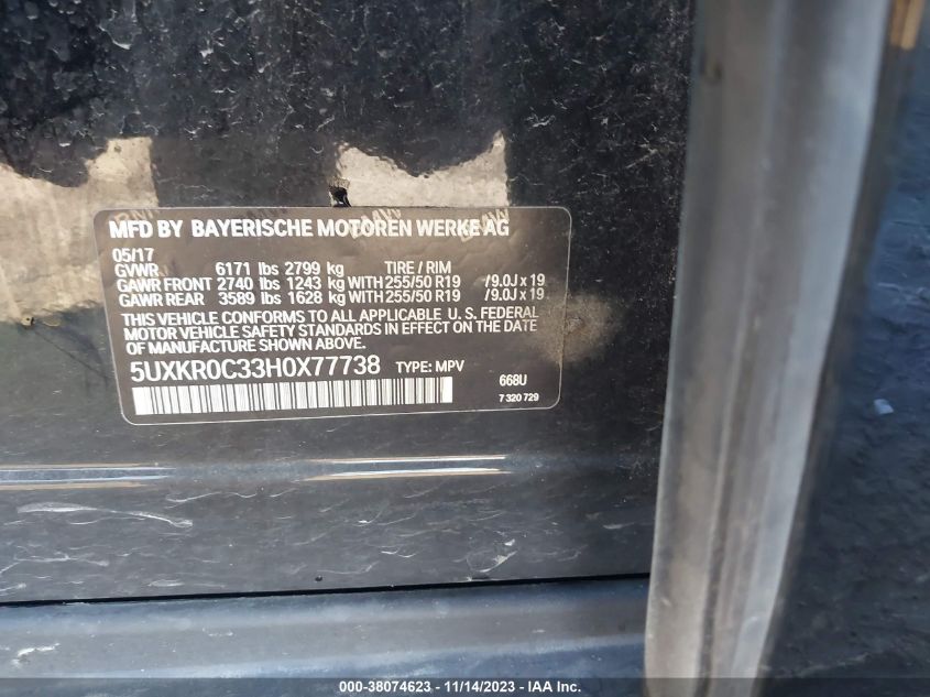 2017 BMW X5 XDRIVE35I - 5UXKR0C33H0X77738