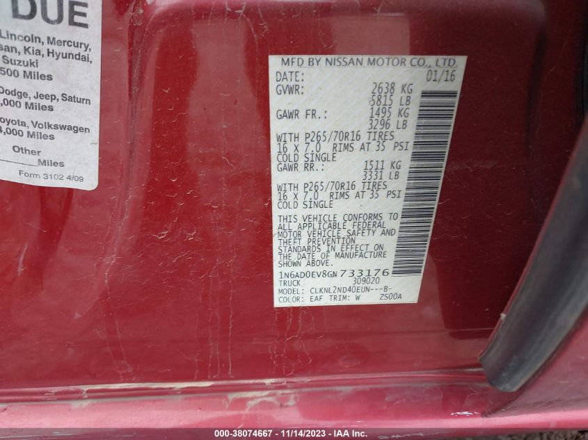 2016 NISSAN FRONTIER PRO-4X/S/SL/SV - 1N6AD0EV8GN733176