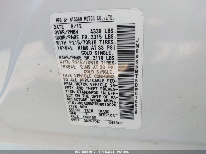 2013 NISSAN ROGUE S - JN8AS5MT5DW010028